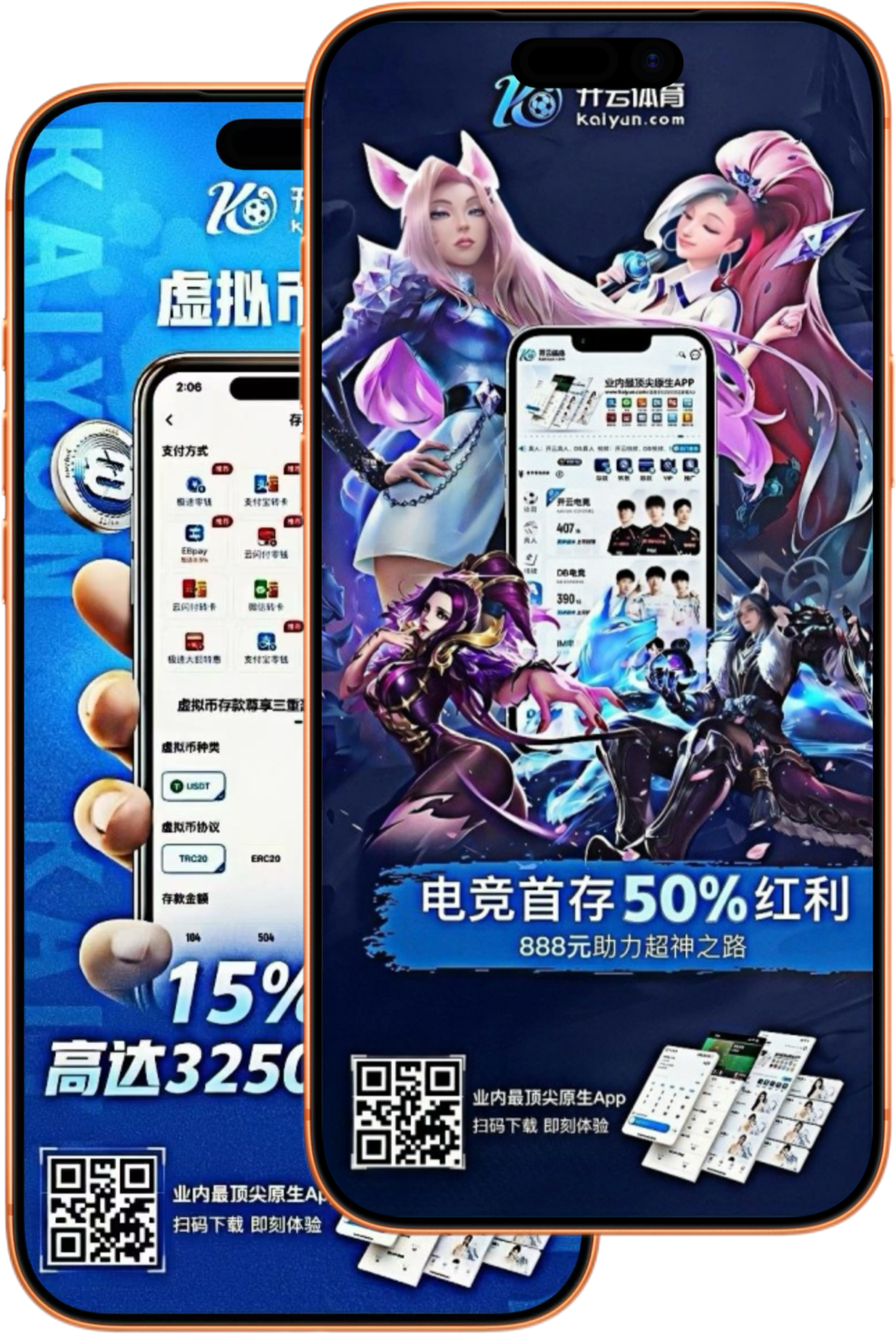 多宝体育|多宝体育独家代理开户